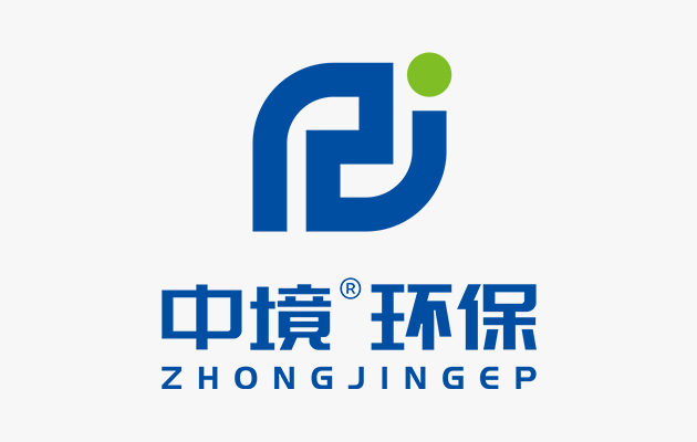 中境环保